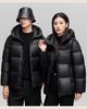 Unisex Shiny Short Down Jacket: Off-Season Duck Down, Thick, Loose Fit, Black & Gold, Korean Style, Plus Size