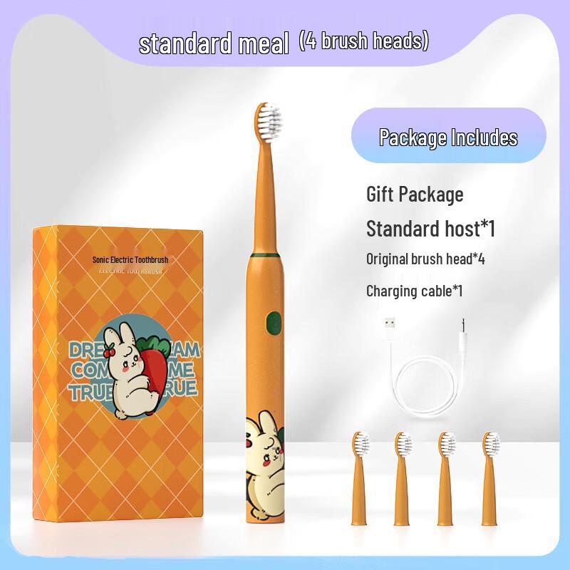 

NEMASU Children s Electric Toothbrush