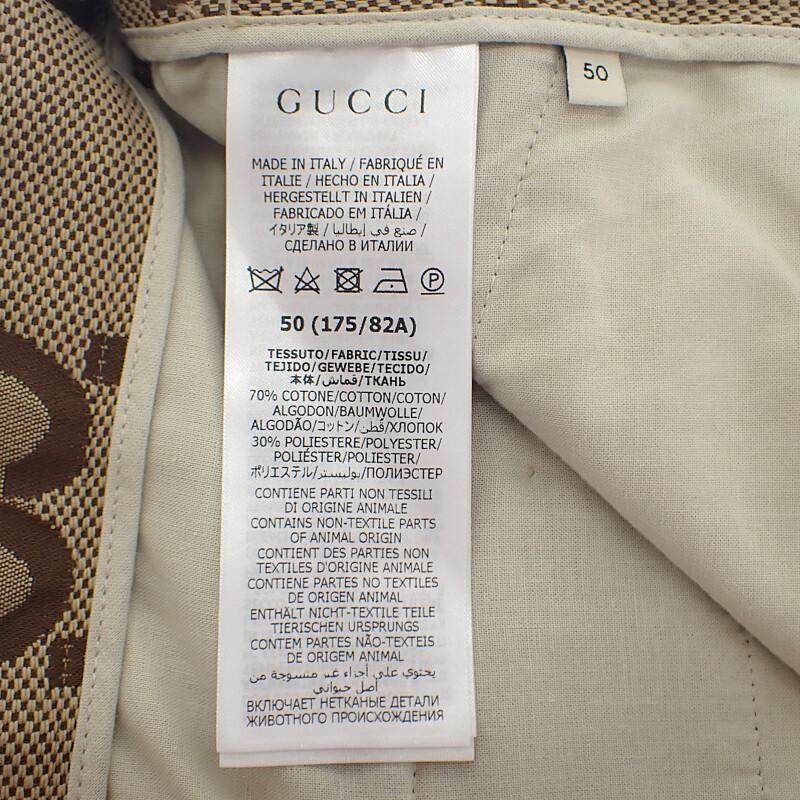 GUCCI  673181_ZAHT6_2580 50 Pants beige cotton/polyester mens