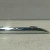 Mercedes-Benz C-Class C200 Rear Bumper Trim (2058850521/2058850621)