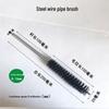304 Stainless Steel Wire Brush for Inner Hole Cleaning: Rust Removal, Polishing, Deburring, with Handle.