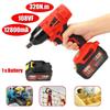 108VF 320Nm Electric Impact Wrench Guns High Torque Impact Wrench Cordless 12800Ah Li-ion 1/2 Batteries 1 Power Tool