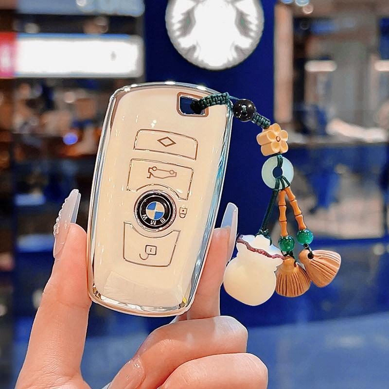 Soft TPU Car Remote Key Case Cover Fob For BMW F20 F30 G20 f31 F34 F10 G30 F11 X3 F25 X4 I3 M3 M4 1 3 5 Series Shell Accessories UQ9