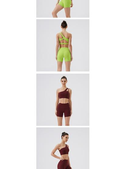 Gränsöverskridande Enaxlad Sport-BH för Yoga med Oregelbundna Band - Stötsäker, Vacker Ryggdesign för Fitness & Löpning