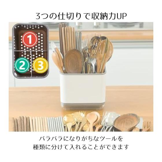 Chopstick Holder with Drainer, Kitchen Cutlery Stand, Tabletop Utensil Organizer for Spoons, Forks, Rice Spatulas, and Cooking Chopsticks (Gray)