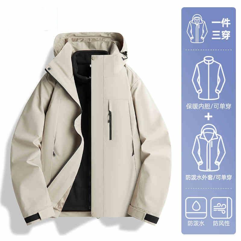 Unisex 3-in-1 Waterproof Windproof Hiking Jacket With Fleece Inner Layer Outdoor Trekking Camping