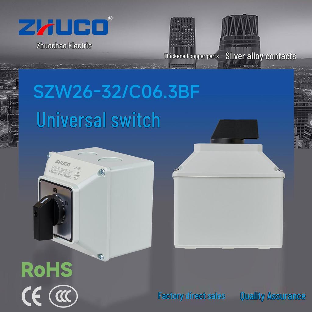 Zhuochao SZW26-32 Universal Two-Speed Changeover Switch with Protective Box