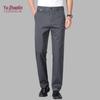 YUZHAOLIN Men's Summer Business Casual Trousers