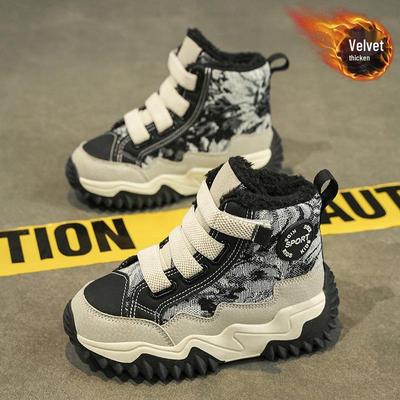 Children's Winter Non-Slip Warm Snow Boots with Velvet Lining