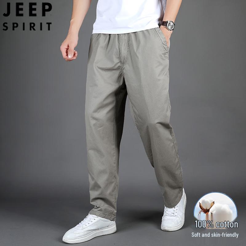 Мужские хлопковые брюки карго свободного кроя JEEP SPIRIT M