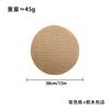 Japanese dining table mat paper placemat Western dining mat hand-woven cork hemming round insulation mat bowl mat tea mat