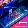 Silent Mechanical Feel Gaming Keyboard, Mouse & Headset Set with Luminous Peripherals