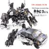 BAIWEI 20,5CM Nové Transformující Hračky SS54 TW-1023 Anime Akční Figurka Robot Auto Letadlo Model z Filmu Dárek pro Děti TW-1032