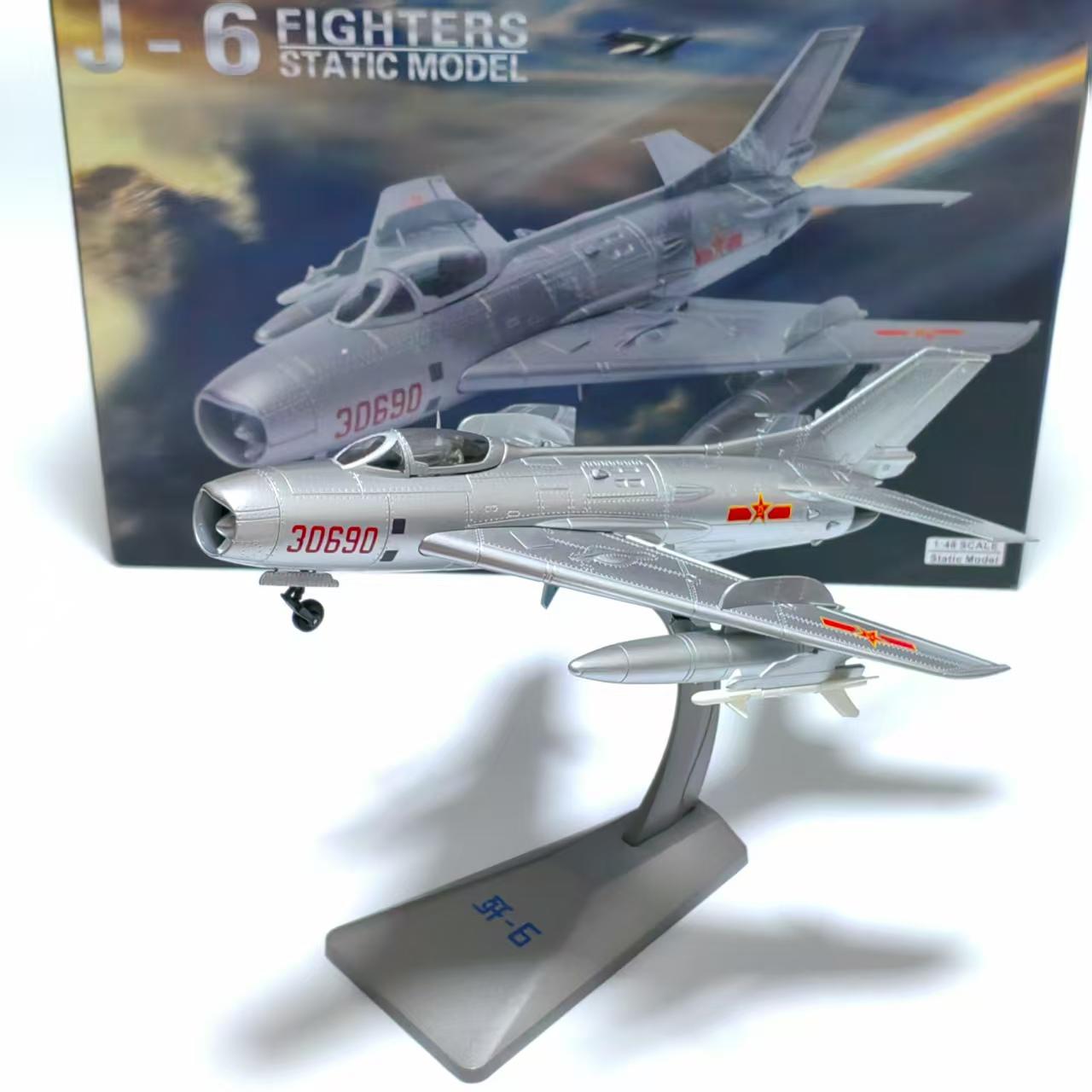 

J6 1/48 Модель самолета из металлического сплава(включая базу)Размещение дома, коллекционирование и украшение Креативный подарок