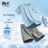 Baleno Men's S&K Series Cooling Quick-Dry T-shirt & Shorts Set