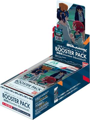 Gundam Arsenal Base BOOSTER PACK [ Gundam GQuuuuuuuX ] (BOX) 10 Packs of Card Games <Unopened BOX>.