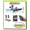 DEERC RC Boat, Kids' Toy, Waterproof Mini Remote Control Boat with Water Separation Sensor, Speed ??Control, and Light for Indoor Use, Bathroom, Sink,