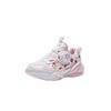 Anta Kids Lifestyle Series Comfortable Casual Fashion Durable Kids Casual Shoes Kids Casual Shoes White Pink Red 322449926-3