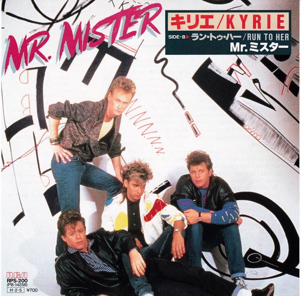 

7inch Record MR MISTER - Kyrie / Run To Her RPS200 RCA 1986 Japan Pop
