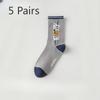 5 Pairs of Men's Spring and Autumn Pure Cotton Deodorizing Graffiti Youth Student Sports Basketball Stockings