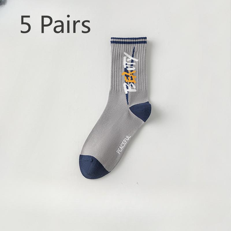5 Pairs of Men's Spring and Autumn Pure Cotton Deodorizing Graffiti Youth Student Sports Basketball Stockings