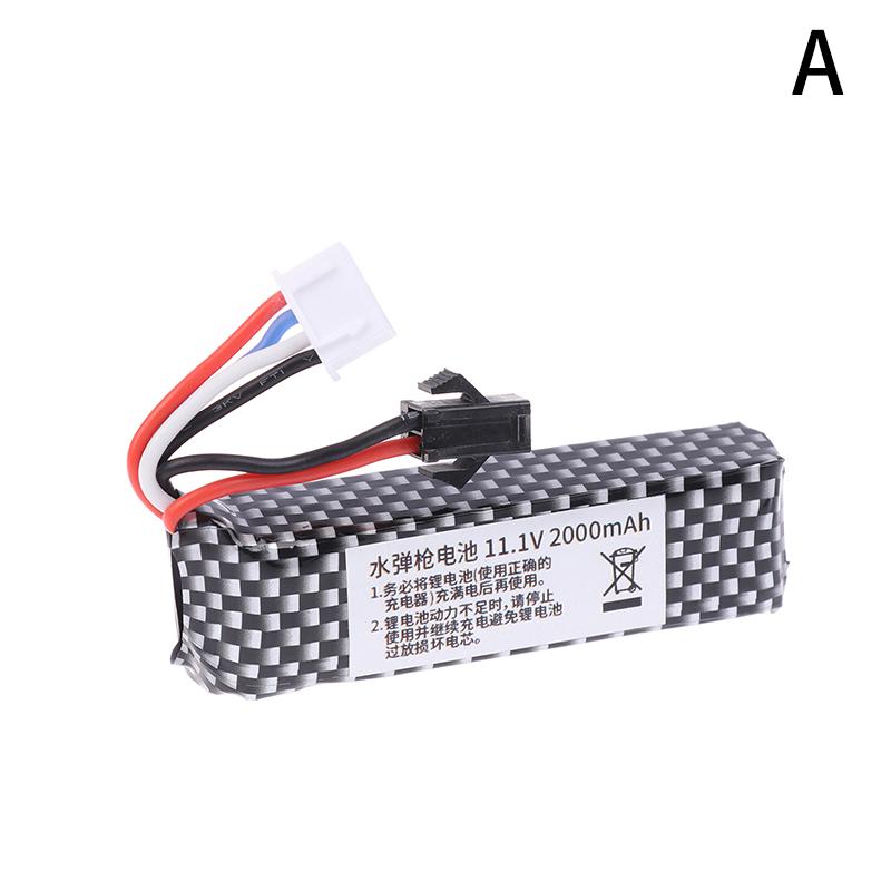 Battery 11.1V 2000Mah Gel Water Bead Blaster Batteries For Splatter Ball With Mini Connector To Sm Plug Charger Cable
