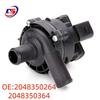 Compatible Mercedes W204 Electronic Auxiliary Water Pump 2048350264 2048350364