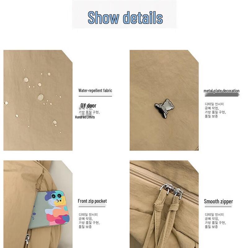 Kaluoge Japanese Style Lightweight Casual Backpack