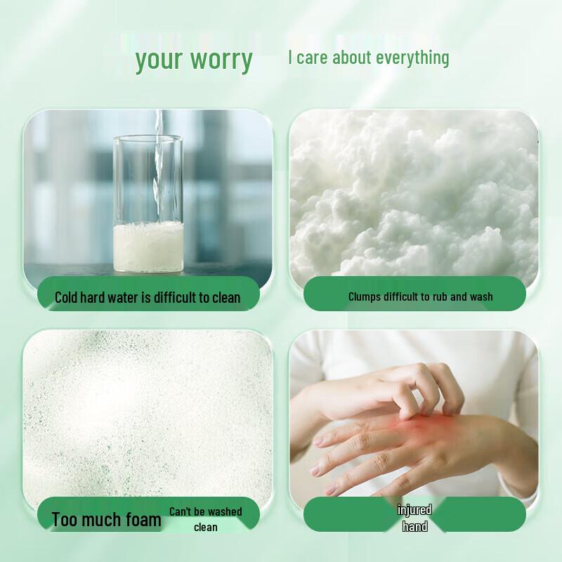 Liby Cold Water Washing Powder