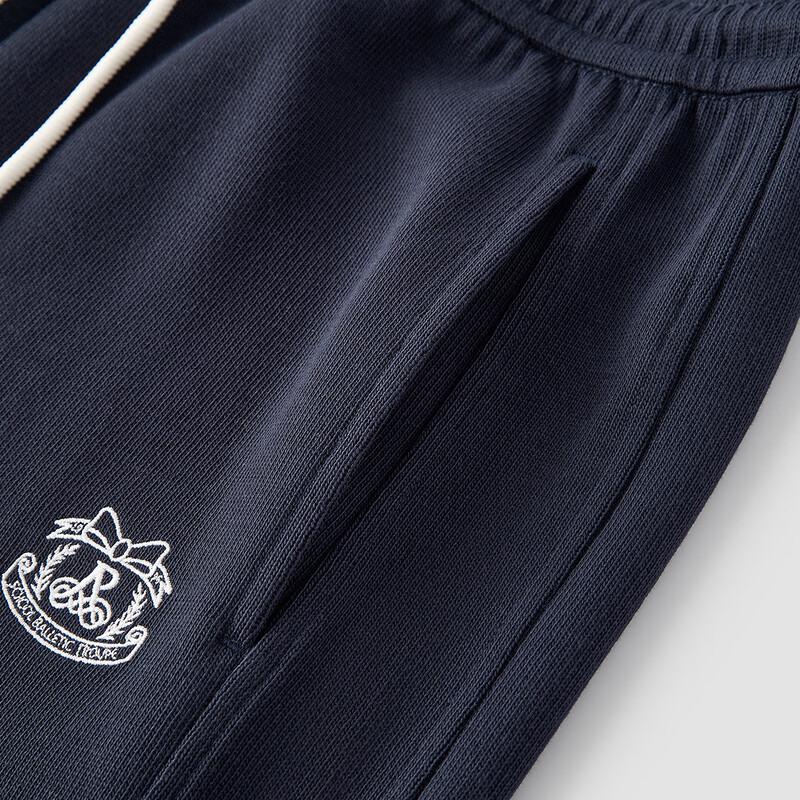Semir Women's Casual Wide-Leg Sweatpants