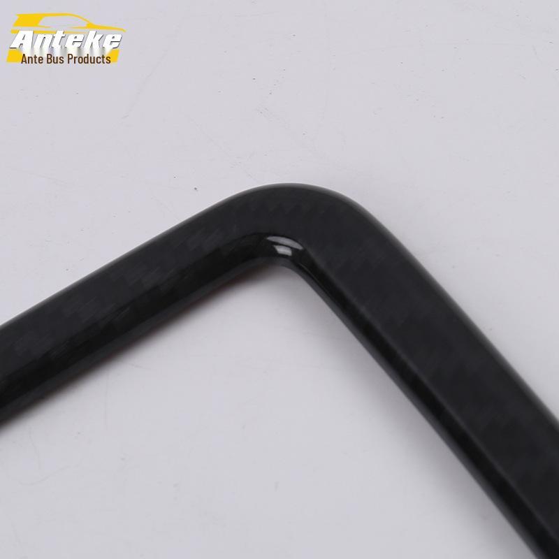 17 1 Series Rear Cup Holder Electroplated Decorative Frame - Third Row Armrest Box Sticker