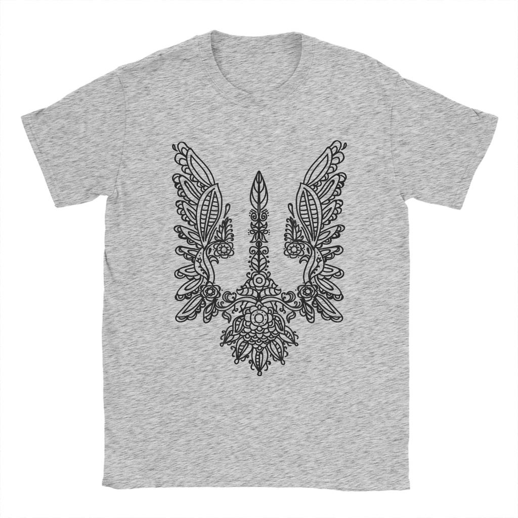 Ukrainian Flag Ukrainian Coat of Arms Emblem Cotton TShirt For Unisexs Summer Vintage T Shirts ONeck Novelty Tee Shirt Oversized