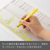 Pentel Handyline S Highlighter SXNS15-G Yellow