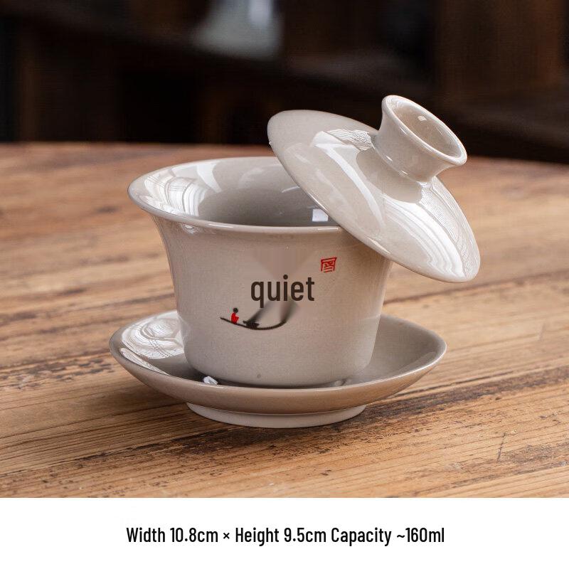 Youluo Ceramic Sancai Gaiwan Tea Bowl