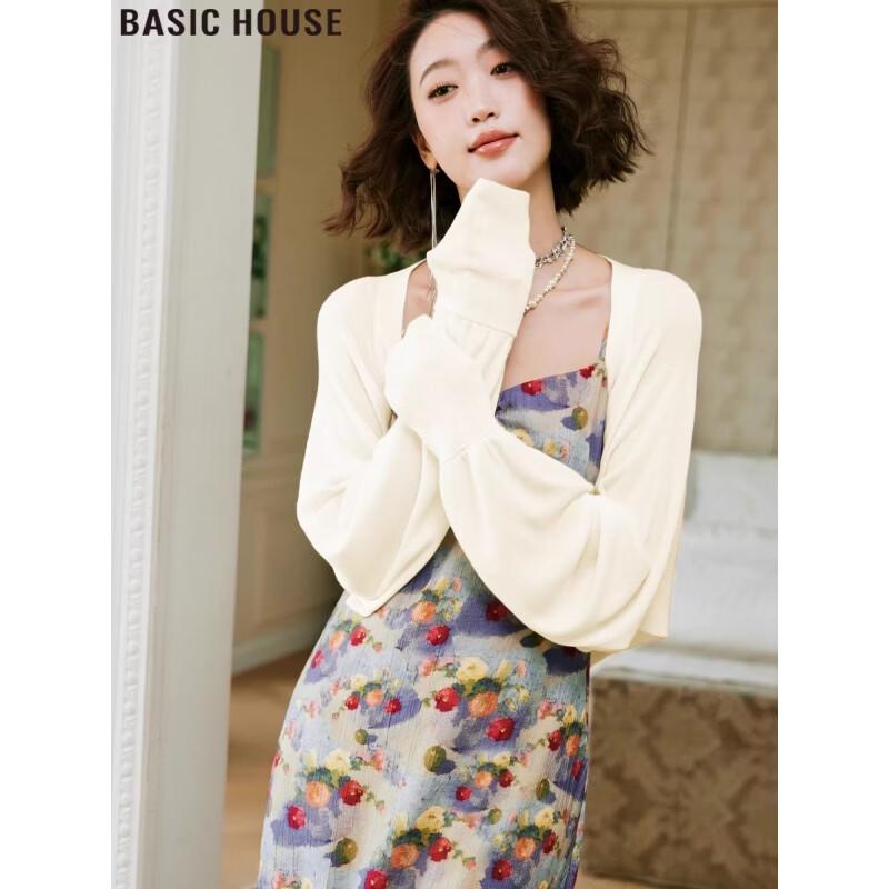 Basic House Women s Ice Silk Sun Protection Knit Cardigan XL