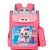 New Children's Backpack Fashion Weight Reduction Space Bag Large Capacity Cartoon Primary School Bag Backpack