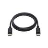 DisplayPort Cable - Eaton - P580-006 - Locking Connectors - 4K 60 Hz - Length 1.83 M