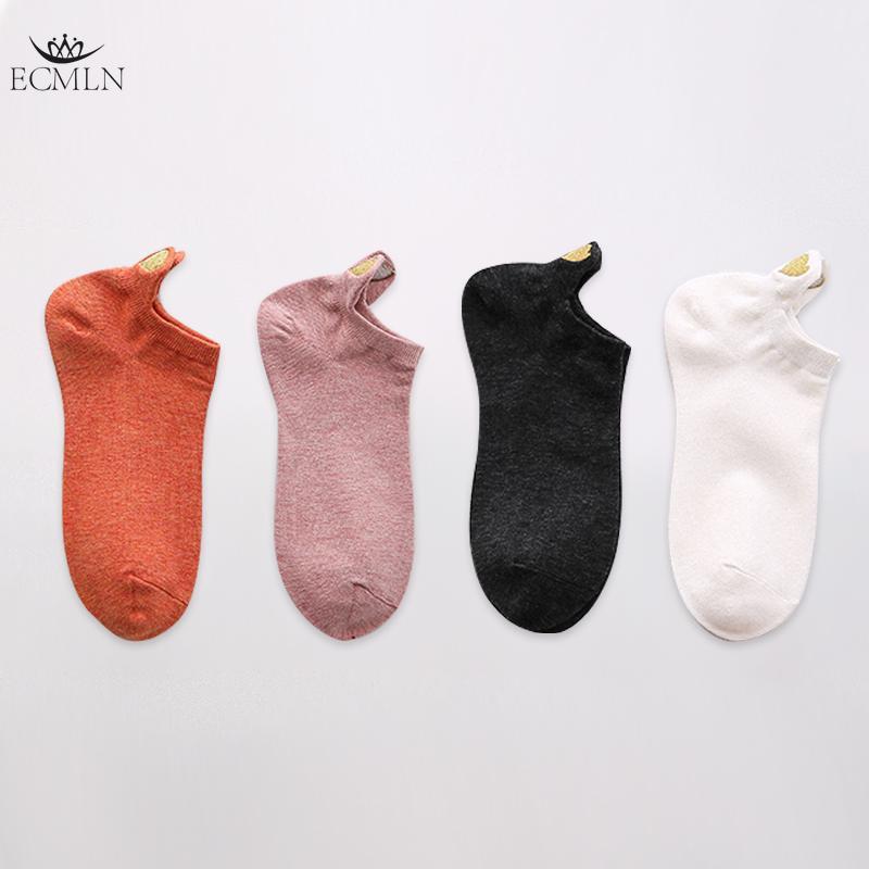 4 perechi Lot șosete de bumbac pentru femei, culoare noutate, fete, drăguț, brodat cu inimă, casual, amuzant, șosete la gleznă, pachet