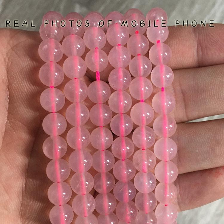 Natural Rose Quartz Loose Beads for DIY Jewelry Accessories 4mm, ~90 beads, ~11g per strand