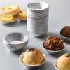 100Pcs Disposable Aluminum Foil Cups Egg Tart Mold Cake Tin Aluminum Foil Bake Mold Kitchen Mini Kit Christmas New Year