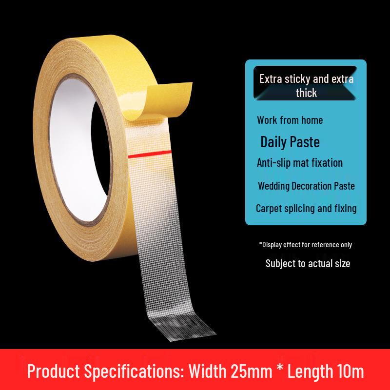 High Viscosity Transparent Double-Sided Acrylic Tape - Yellow/Ginger, Traceless, Grid Patterned for Carpets.