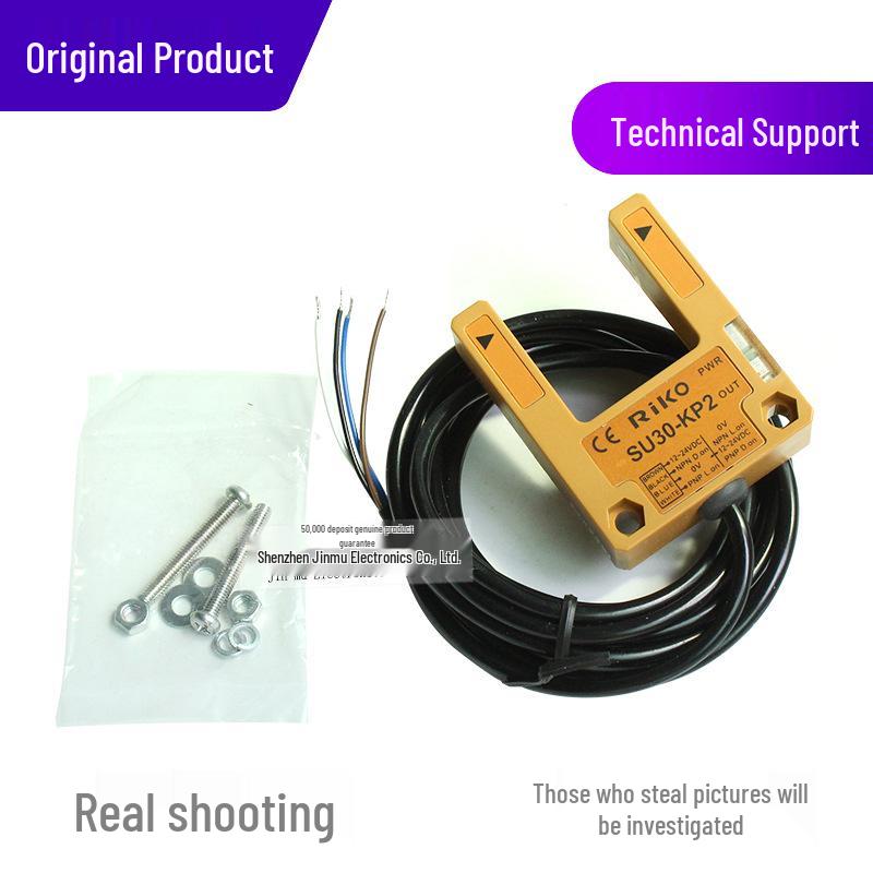 RIKO SU30-KP2 Photoelectric Sensor Switch, 30MM Slot Width