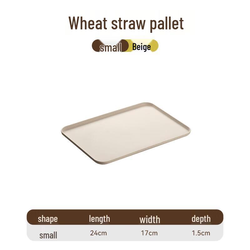 Rectangular Plastic Serving & Draining Tray