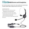 HION U60 USB Call Center Headset (CN Version)