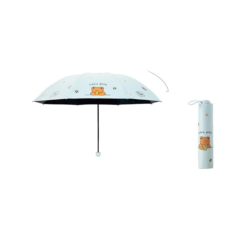 Tiangtang UV Protection 3-Fold Sun/Rain Umbrella