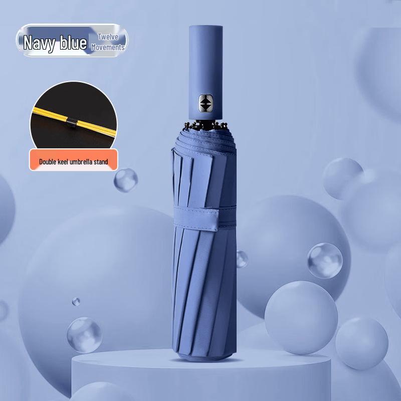 YUMODENG Automatic Folding UV Protection Umbrella