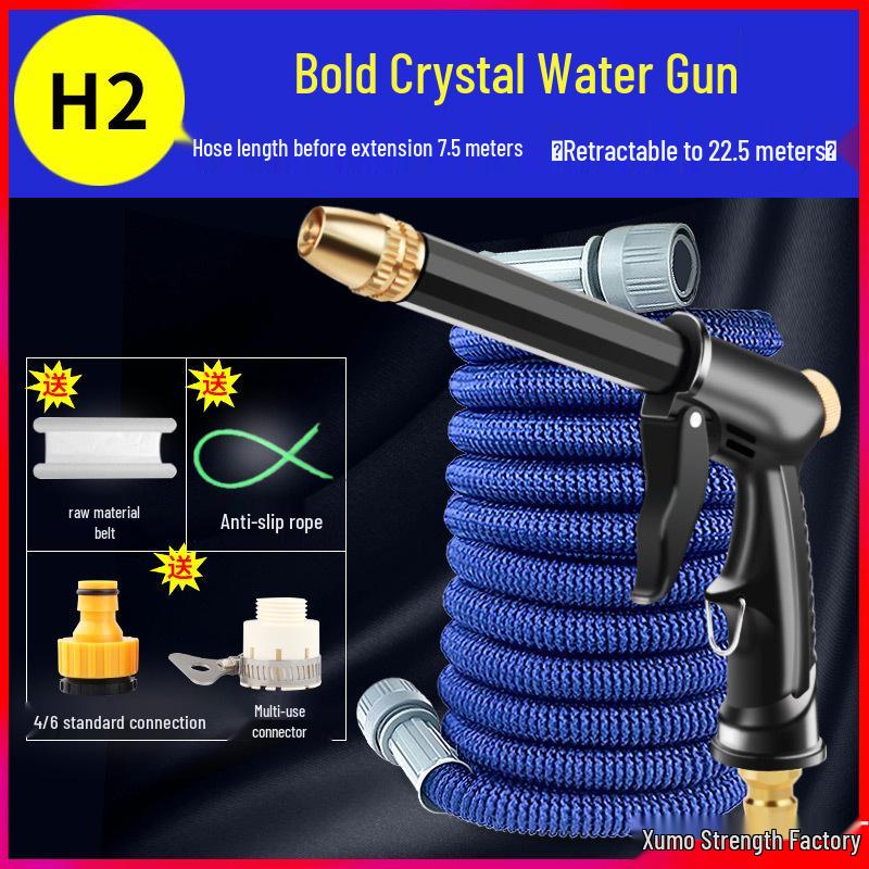 High-Pressure Retractable Spray Gun for Household Water Hose - Ideal for Car Wash and Garden Use
