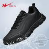 Double Star Men's Black Waterproof Leather Running Shoes