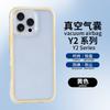 Acrylic Apple 12 mobile phone case iPhone14Promax transparent protective case 15 anti-drop 16 simple anti-yellowing