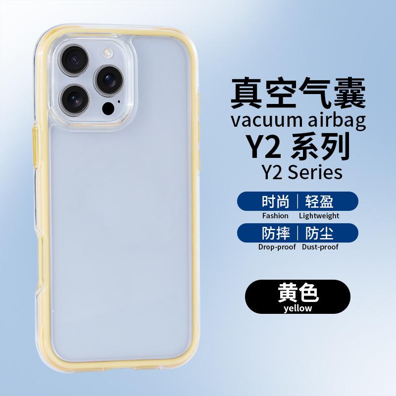 Acrylic Apple 12 mobile phone case iPhone14Promax transparent protective case 15 anti-drop 16 simple anti-yellowing